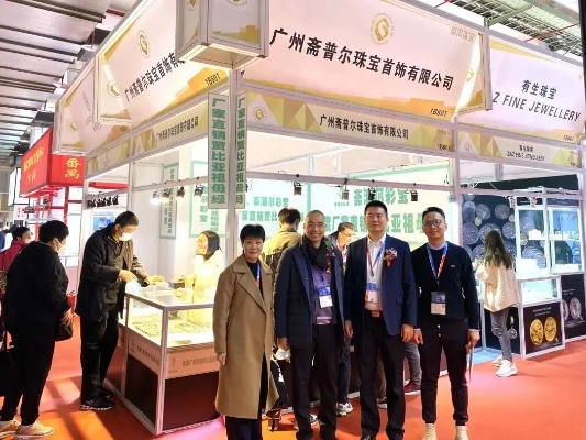 玉之魂珠宝有限公司：通过精湛工艺与创新设计，引领中国黄金珠宝产业的高端变革