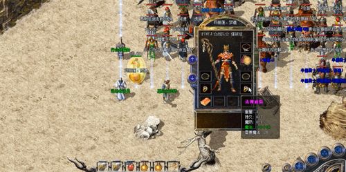 (传奇法师魔法值48与50的区别)传奇法师47点魔法能烧牛7不, 超凡之力引发神秘奇迹