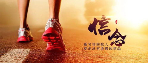 (早安我的少年日服官方下载)早安我的少年日服:在虚拟世界中追寻青春与梦想的冒险旅程 (早安我的少年日服官方下载)早安我的少年日服:在虚拟世界中追寻青春与梦想的冒险旅程