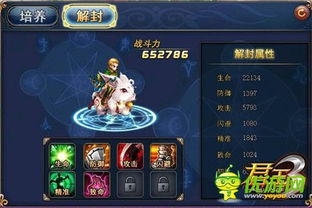 游戏爱好者翘首以待：全战王者什么时候上线？最新消息来了，详细解读时间表和期待功能