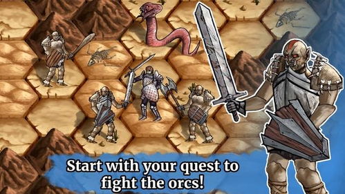 (废都物语骑士长子队友)废都物语:骑士和贤者,谁更强大? (废都物语骑士长子队友)废都物语:骑士和贤者,谁更强大?