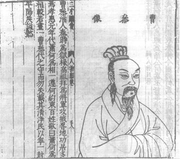 (韩信齐王是谁封的?他被谁封为齐王的儿子)韩信齐王是谁封的?他被谁封为齐王的? (韩信齐王是谁封的?他被谁封为齐王的儿子)韩信齐王是谁封的?他被谁封为齐王的?