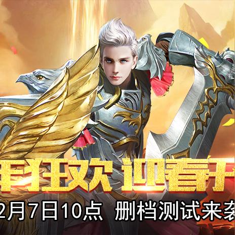 探究幻想圣域手游的独特魅力：游戏体验、画质细腻与角色设计是否值得玩家投入及其热度评价解析