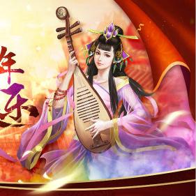 “群英三国礼包码：最新活动发布，限时领取超值福利，快来抢！