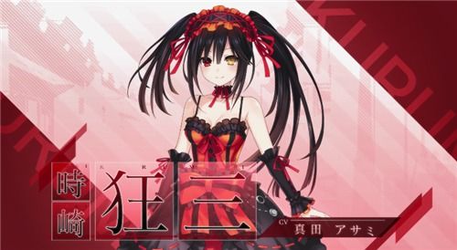 (约会大作战莲反乌托邦攻略)约会大作战莲反乌托邦：爱与战斗，命运的交织与解构