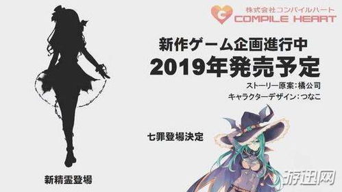 (约会大作战莲反乌托邦攻略)约会大作战莲反乌托邦：爱与战斗，命运的交织与解构