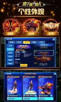 在新版本规则更迭下，王牌猎手是否仍具魅力?—玩家玩法调整讨论