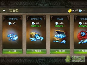 在新版本规则更迭下，王牌猎手是否仍具魅力?—玩家玩法调整讨论