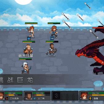 探索勇者传说放置冒险王获取方式：通过哪些途径和策略最快赢得冒险王的指南