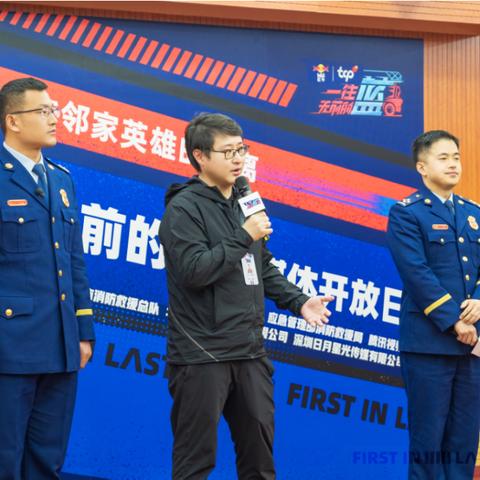 重新定义沉浸式体验:详解当下十大开放世界游戏和其对于游戏行业的影响 重新定义沉浸式体验:详解当下十大开放世界游戏和其对于游戏行业的影响