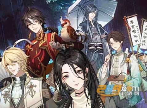 神仙记事录官方网站揭秘：神仙生活的趣味细节和最新游戏资讯一网打尽!