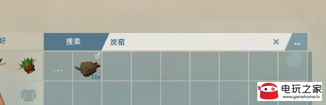 (艾兰岛皮革)如何在艾兰岛获取高质量的毛皮？