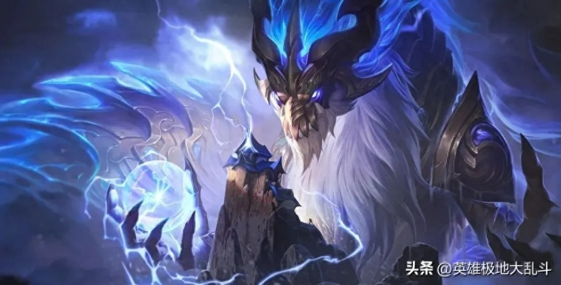 探讨lol大乱斗龙王模式玩法及策略，全方位解析如何成为龙王称霸战场