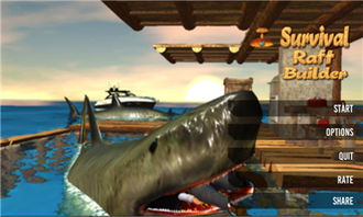 回顾前几年热门的小岛生存游戏：探索、建设、生存，全方位体验！