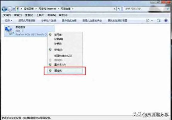 面对电脑网页无法正常打开时,我们应该如何快速有效地解决问题? 面对电脑网页无法正常打开时,我们应该如何快速有效地解决问题?