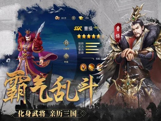 深度探索：斗破千军游戏渠道服在哪些平台有折扣优惠，如何才能获得更实惠的购买体验