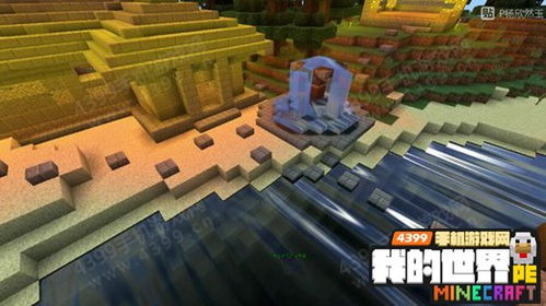 为什么你应该下载我的世界手机版免费体验，探索无尽的冒险和创造乐趣