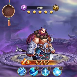 (功夫小子小飞)小飞剑实力大揭秘！功夫小飞剑平民最强阵容分享