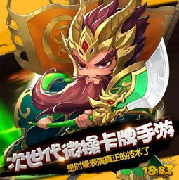 (功夫小子小飞)小飞剑实力大揭秘！功夫小飞剑平民最强阵容分享