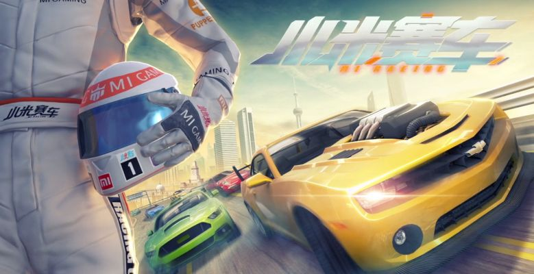 小米公路赛车APP引领科技潮流，体验丰富多样的赛车游戏玩法与魅力