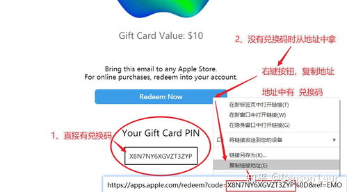 (苹果软件需要付费吗)苹果软件市场中的应用是否需要付费购买，哪些是免费的呢？