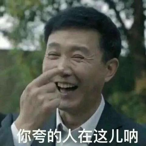 (枪战王者荣耀)抖音小游戏枪战王者章节攻略：打败对手，登上王者宝座！