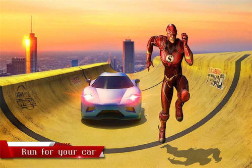 (闪电侠应用)探索超级英雄的世界：详细解析闪电侠APP的玩法与特色功能