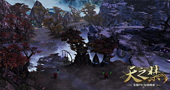 (探索未知领域图片)探索未知领域：新游开拓者的冒险之旅