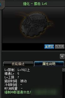 (探索未知领域图片)探索未知领域：新游开拓者的冒险之旅