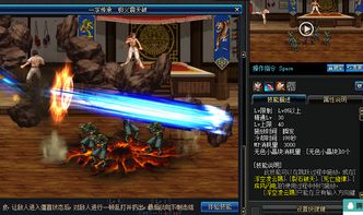 (探索未知领域图片)探索未知领域：新游开拓者的冒险之旅