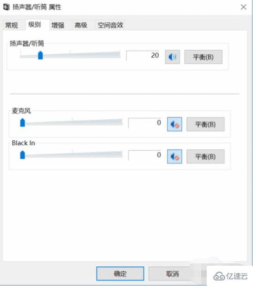 (电脑出现滋滋滋杂音,该如何处理?这正常吗)电脑出现滋滋滋杂音，该如何处理？这正常吗？