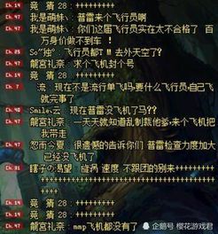 探索弑魔传3.3隐藏英雄的秘密: 游戏玩家需要了解的技能及策略精华指南