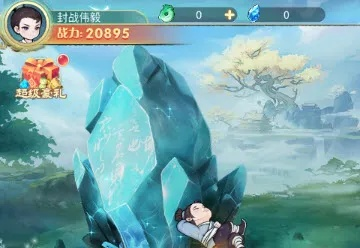 (乱斗乾坤怎么玩)深入探索乱斗乾坤手游的世界，解锁无尽冒险与挑战