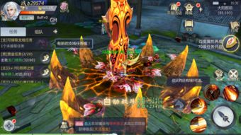 (缥缈情缘激活码在哪里)缥缈情缘-GM刷充制作人：探寻游戏世界的魅力与秘密