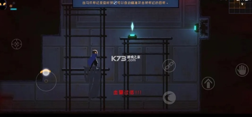 (勇敢的哈克游戏手机版)免费领取勇敢的哈克全DLc，勇敢冒险不容错过！