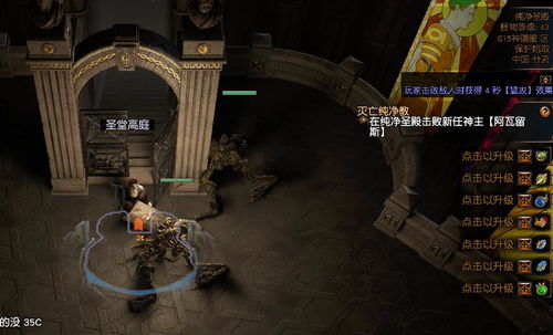 商道第二年：深度解析打法策略与实践应用在增强中小企业竞争力上的作用