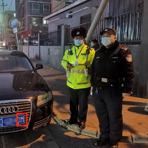 (车牌尾数怎么选)如何选择汽车牌照尾数，让您的座驾更加幸运和吉利