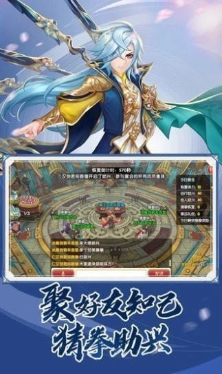 (大宋游戏视频)探秘大宋时代的风云变幻：大宋单机游戏带你重温历史传奇