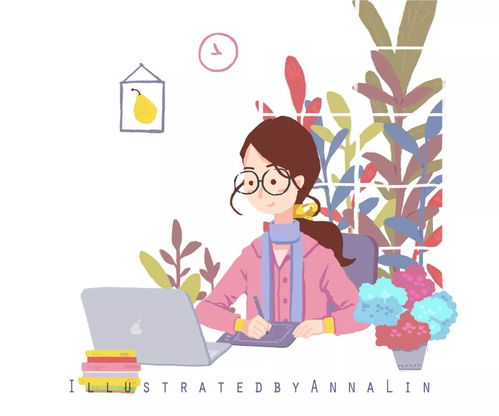 猫婆婆的幸福公寓折相思：一个充满爱与温暖的故事世界