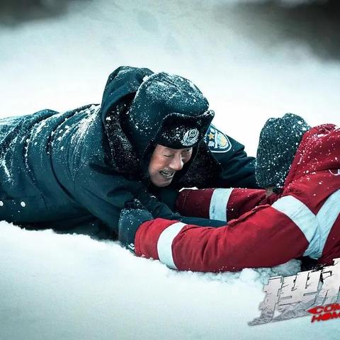 (即将发生的灾难)震撼！前方高能预警，即将爆发令人震惊的事件