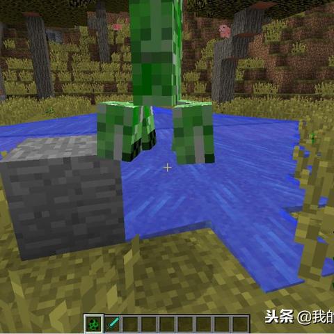 (怪物女孩正版)怪物女孩：在社会边缘求生存的孤独与勇气