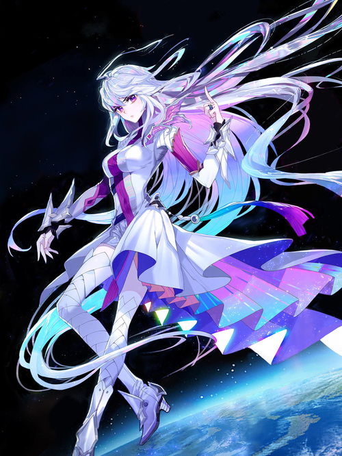 (龙神蓝轩宇小说)神秘龙神蓝轩宇：帝国古城中的传说