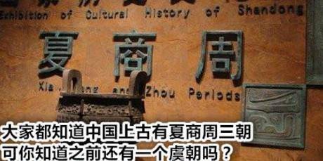 (万军之首是哪个)揭秘万军之主是谁：历史上的神秘身份和权力掌握者是谁？
