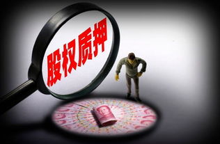 三六零盘中跌停，市值蒸发数百亿，监管风险加剧，投资者担忧持续