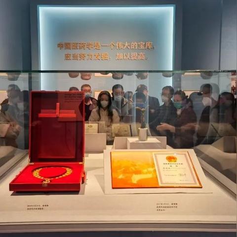 2010年荣誉勋章：弘扬优良传统，传承荣誉精神，强化国家认同和自豪感