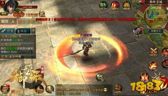 (霸刀传奇手游攻略)霸刀传奇游戏全攻略：技能技巧与隐藏要素解析指南