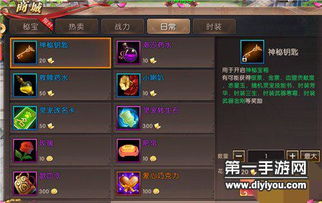 轩辕劫手游什么时候上架？请问轩辕劫手游的上线时间是什么时候？