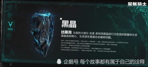 霸主行动是指一方在特定领域或领域中设置自己为行动的主导者。