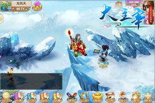 深度解析新大主宰手游七星神宠系统，探索其在游戏剧情中的关键角色与玩家养成策略