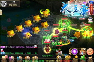 深度解析新大主宰手游七星神宠系统，探索其在游戏剧情中的关键角色与玩家养成策略